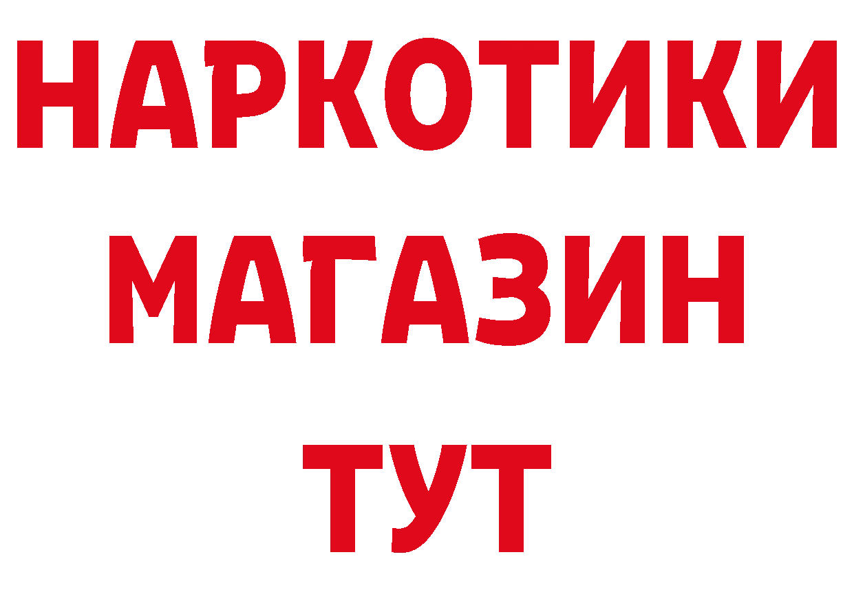 АМФЕТАМИН VHQ зеркало дарк нет блэк спрут Гатчина